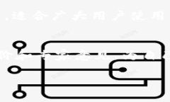   TP钱包市值分析及未来发