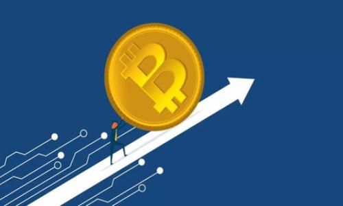 如何下载USDT交易APP:新手指南与最佳推荐