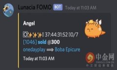 轻松获取和使用Token下载的