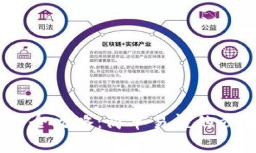 USDT卖币全攻略：简单易懂的步骤与技巧