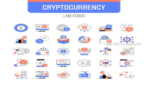 如何在TP钱包中通过MDex购买数字货币：全面指南