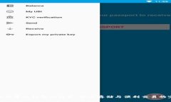 数字货币与雷达钱包的关