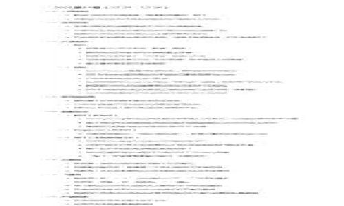 TP钱包与交易所的关系及应用指南