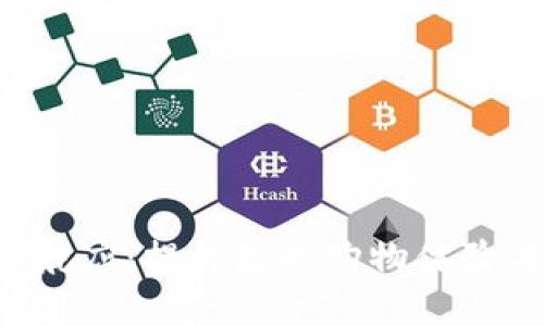 Ethor官方旗舰店：提升您的购物体验与品牌知名度