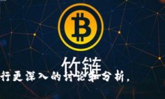    TP钱包TRX使用指南：轻松