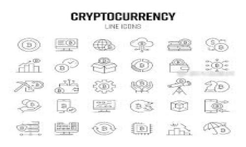 虚拟币聚合器钱包：如何选择适合你的数字资产管理工具