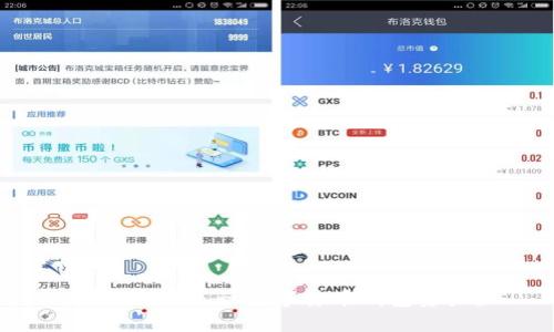 如何高效统计数字货币钱包资产？