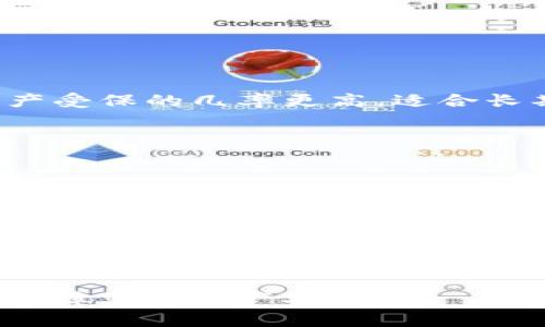    如何将加密货币转移到您的钱包中：简单易懂的指南  / 

 guanjianci  加密货币, 钱包, 转账, 数字资产  /guanjianci 

## 内容主体大纲

1. **什么是加密货币钱包**
   - 加密货币钱包的定义
   - 钱包的类型（热钱包与冷钱包）
   - 如何选择适合自己的钱包

2. **为什么需要将加密货币转移到钱包**
   - 提高安全性
   - 管理和控制数字资产
   - 避免交易所的风险

3. **如何将加密货币从交易所转移到钱包**
   - 创建钱包并获取地址
   - 了解转账过程
   - 查找并复制钱包地址

4. **转账的具体步骤**
   - 登录交易所账户
   - 选择转账选项
   - 填写钱包地址和付款金额
   - 确认并完成转账

5. **转账后如何确认交易**
   - 查看交易历史记录
   - 使用区块链浏览器查询
   - 确认到账时间

6. **安全性和注意事项**
   - 保证钱包地址的准确性
   - 转账前的小额测试
   - 防止网络欺诈和钓鱼攻击

7. **常见问题解答**
   - 关于转账过程中的问题
   - 钱包使用中的技术问题
   - 安全性相关的疑问

---

## 正文内容

### 什么是加密货币钱包

加密货币钱包是用来存储、发送和接收加密货币的一种工具。它可以被看作是数字资产的“银行账户”。根据技术和存储方式的不同，加密货币钱包主要有两种类型：热钱包和冷钱包。

加密货币钱包的定义


加密货币钱包不同于传统的实体钱包，它们不直接存储真实的加密货币，而是存储与区块链相连的公钥和私钥。公钥可以被其他人用来向您发送加密货币，而私钥则是您用来访问和管理您的资产的密码。拥有密钥意味着您拥有相应的资产。


钱包的类型（热钱包与冷钱包）


热钱包是连接互联网的数字钱包，使用方便，适合日常交易和频繁的买入或卖出操作。冷钱包则是将私钥离线存储的方式，安全性更高，适合用于长期持有和价值较高的资产。常见的冷钱包有硬件钱包和纸钱包。


如何选择适合自己的钱包


选择钱包时，您需考虑安全性、易用性、支持的加密货币类型以及服务费用等因素。对新手来说，选择一个用户友好的热钱包可以帮助他们更快了解加密货币的操作。而对于长线投资者，使用冷钱包则能更好地保护他们的资产。


### 为什么需要将加密货币转移到钱包

将加密货币转移到自己的钱包中，能够有效提高资产的安全性，避免交易所风险等多种好处。

提高安全性


将加密货币存放在自己的钱包，而不是交易所，可以有效避免交易所被黑客攻击或者关闭带来的财务损失。大部分交易所都遭遇过安全漏洞，用户资金被盗的事件时有发生，因此将资产转移到钱包中是相对安全的选择。


管理和控制数字资产


在自己的钱包中，用户能够完全掌控自己的数字资产，包括发送、接收和存储。同时，钱包也提供了更高程度的私密性，用户的数据不会被交易所收集和分析。


避免交易所的风险


交易所不仅可能遭遇安全问题，还可能受到政府监管，或者出现流动性危机等风险。将加密货币转移到个人钱包，可以让用户更好地隔离这些风险，保护他们的资产。


### 如何将加密货币从交易所转移到钱包

这一过程其实非常简单，只需要按照步骤操作即可。

创建钱包并获取地址


在选择钱包后，用户需要创建一个新的钱包账户，并生成一个独一无二的钱包地址。用户应妥善保存好私钥和助记词，这些是恢复钱包的关键。


了解转账过程


转账过程通常涉及将加密货币从交易所地址转移到您的钱包地址。用户需要了解转账的时间、费用以及确认过程等信息。


查找并复制钱包地址


用户需要在钱包中找到接收地址并复制。在这个过程中，要确保复制的是全部地址，并且没有遗漏或多余字符。


### 转账的具体步骤

以下是将加密货币转移到钱包的实际操作步骤：

登录交易所账户


首先，用户需要在电脑或手机上登录到自己的交易所账户，确保输入的密码和邮箱是正确的。


选择转账选项


在账户主页，用户通常可以找到“提现”或“转账”选项。点击进入之后，系统将引导用户选择要转移的加密货币类型。


填写钱包地址和付款金额


在提现页面，输入钱包地址和希望转移的金额。再次确保钱包地址输入无误，并检查转账金额是否符合您的需求。


确认并完成转账


在确认所有信息正确无误后，点击提交按钮。大多数交易所会要求您进行二次验证，如输入手机验证码或邮件确认，以提高安全性。


### 转账后如何确认交易

成功转账后，用户可以通过以下方式确认交易状态：

查看交易历史记录


用户可以在交易所的“财务记录”中查看刚刚进行的转账。如果显示为“已完成”，说明交易已经成功，但还需要在钱包中确认是否到账。


使用区块链浏览器查询


通过区块链浏览器，用户可以输入自己的钱包地址，跟踪转账的状态和确认次数。通过这些信息，用户可以实时掌握资金的流向。


确认到账时间


通常，转账时间取决于网络的繁忙程度及交易费用。大多数交易在数分钟内确认，但在网络拥堵时期，可能需要几小时或更长时间。如果超过预期，建议您重新检查交易状态。


### 安全性和注意事项

为了保证资金安全，用户在操作时需要注意以下几点。

保证钱包地址的准确性


务必在发送之前再次检查钱包地址，看其是否与自己的钱包地址一致，确保没有输入错误，因为加密货币交易是不可逆的，一旦发送错误就无法恢复。


转账前的小额测试


为了避免大额资金损失，建议用户在首次转账前先进行小额测试，确认是否成功到账。如果小额转账成功，再进行大额转账。


防止网络欺诈和钓鱼攻击


在进行交易时，务必提高警惕，避免通过不安全的链接访问交易所或钱包，确保您的计算设备和网络安全。定期更新密码，并开启双重验证，提高账户的安全标准。


### 常见问题解答

#### 1. 在进行加密货币转账时，有哪些常见错误？

常见错误一：地址错误


用户在转账时常常会将钱包地址复制错误，或在输入时出现多余或遗漏的字符。一旦转账发送，就再也无法撤销。因此，建议用户在发送前多次确认地址的准确性。


常见错误二：未考虑网络费用


许多人在转账时未计算相关的网络费用，可能导致转账失败。每种加密货币都有其特定的网络费用，用户应该预留足够的费用以确保转账顺利完成。


常见错误三：未检查交易状态


用户在成功提交转账请求后，可能觉得无须再关注该笔交易。但建议一直追踪所转账的金额，确保它真正到达了目的地。这可以通过区块链浏览器查询交易的状态。


#### 2. 如何保障钱包的安全性？

使用健康的密码


确保您的钱包密码复杂且唯一，避免与其他账户共用密码。定期更改密码，并且不要在公共网络环境下登录。同时，开启双重认证为账户额外增添一层保护。


定期备份钱包


定期备份钱包的关键数据，包括私钥和助记词，建议将其保存在安全的位置，如密码管理器或纸上进行打印，避免只依赖在线存储。


保持软件更新


确保钱包应用始终保持最新版本，以确保享有最新的安全性能和重要功能。软件更新有效防止漏洞和潜在安全隐患。


#### 3. 加密货币转账的时间通常是多久？

影响转账时间的因素


转账时间通常由区块链网络拥堵程度、转账金额和所支付费用等因素决定。一般 transactions might complete in minutes but can take longer during peak times or the payment of lower fees, leading to backlogs.


不同币种的转账时间


一些主流加密货币如比特币、以太坊等，转账速度较慢，可能需几个小时；而某些新兴币种，交易确认速度更快，可以在几分钟内完成。


#### 4. 如何应对加密货币价格波动？

设定止损和目标价位


在买入加密货币之前，用户可以设定止损和目标价格，这样在市场方向与其预期不一致时可以及时止损。这样的做法可以帮助用户在市场极端波动中有效规避风险。


多样化投资


尝试将资产分散到不同的加密货币及其他投资工具中，以降低单一资产对整体投资策略的影响，减轻波动风险。通过建立多元化的投资组合，有助于整体收益的稳定。


#### 5. 如何处理转账失败的情况？

确认信息填写正确


在处理转账失败时，首先要确认账户信息是否正确，比如钱包地址和转账金额等是否有误。确保所有信息都符合待转账的要求。


查询交易状态


用户可以通过区块链浏览器查询交易状态，如果状态为“失败”，则需要联系相关的交易所客服寻求帮助。通常会有专业人员处理您的问题。


#### 6. 如果我丢失了私钥怎么办？

私钥的重要性


私钥是唯一可以访问您加密资产的代码，一旦丢失就无法找回或恢复。因此，务必将其存在安全的地方，并进行多重备份。


可考虑使用恢复服务


部分钱包提供恢复服务，用户可以通过其它信息找回访问权限，但这类服务比较少，且可能涉及安全问题。每个用户最好的做法还是确保私钥安全。


#### 7. 加密货币转移到冷钱包有什么好处？

安全性显著提高


冷钱包是将私钥从互联网中断联的一种有效保护方式，极大程度上可以防止黑客和网络攻击，因此金融资产受保的几率更高，适合长期投资的加密货币。


适合长期持有


如果您打算长期持有某种加密货币，冷钱包是最佳选择。由于资产置于离线状态，即使存在网络问题或交易所问题，也不会对您的资产造成影响。


---

以上是关于如何将加密货币转移到钱包的全面分析与指导。希望本指南能够帮助您顺利完成转账操作，并保障您的资产安全。