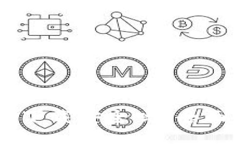 虚拟币钱包软件下载安全吗？全面解析与使用指南