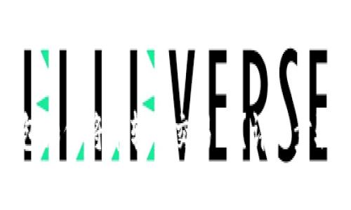 TP钱包如何将币转回交易所？详细步骤解析