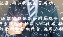 biao-ti/biao-ti标签：如何轻