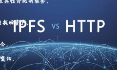 biao ti/biao ti区块链云钱包