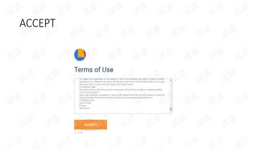 
TP钱包闪兑与薄饼：轻松实现快速数字资产交易