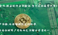 baioti如何快速联系KDPAY客服