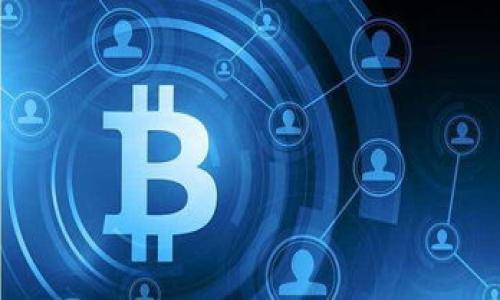 区块链钱包的发展历程与未来展望/
区块链钱包, 加密货币, 钱包安全, 数字资产/guanjianci

## 内容主体大纲

1. 引言
   - 介绍区块链钱包的重要性
   - 钱包在加密货币生态系统中的角色

2. 区块链钱包的定义与类型
   - 说明什么是区块链钱包
   - 热钱包与冷钱包的区别
   - 第三方与自主钱包的比较

3. 区块链钱包的发展历史
   - 初期的加密货币钱包
   - 关键钱包的出现与发展
   - 钱包技术的演变

4. 钱包安全性分析
   - 主要安全威胁与攻击类型
   - 安全实践与防护措施
   - 钱包恢复与备份的重要性

5. 未来的区块链钱包趋势
   - 去中心化钱包的兴起
   - 各类新技术对钱包的影响
   - 用户体验与技术革新

6. 实用的区块链钱包推荐
   - 热钱包推荐
   - 冷钱包推荐
   - 特定用途钱包推荐

7. 解决问题的建议和方式
   - 个人用户常见问题及解决方案
   - 企业级钱包的选择与应用

8. 结论
   - 对区块链钱包未来发展的总结
   - 推荐的学习资源和工具

## 内容详细介绍

### 引言

区块链钱包是参与加密货币生态系统的重要工具，能够帮助用户安全存储和管理数字资产。随着加密货币的不断普及，了解区块链钱包的发展历程变得尤为重要。本文将深入探讨区块链钱包的定义、类型、历史、安全性分析以及未来的发展趋势，旨在为大众用户提供一个全面的视野。

从最开始的单一货币钱包到如今多种多样的存储选项，区块链钱包经历了巨大的变化。在这一过程中，钱包的功能与安全性不断增强，使其成为投资者和普通用户都离不开的工具。

### 区块链钱包的定义与类型

#### 区块链钱包的定义

区块链钱包是一种软件或硬件工具，允许用户存储、接收和发送加密货币。每个钱包都有一个或多个地址，这些地址用于在区块链网络中识别用户的身份。

#### 热钱包与冷钱包的区别

热钱包是指持续与互联网连接的钱包，便于快速交易，但相对安全性较低。相反，冷钱包是离线储存资产的钱包，更加安全，但访问时不方便。

#### 第三方与自主钱包的比较

第三方钱包是由服务提供商运营的，用户需要信任这些提供商。而自主钱包则是用户完全控制其私钥的，在安全性上提供了更多保障。

### 区块链钱包的发展历史

#### 初期的加密货币钱包

在比特币于2009年发布后，最初的钱包并不复杂，大多数用户使用的是命令行界面。随着用户需求的增加，钱包的界面和功能开始逐渐丰富。

#### 关键钱包的出现与发展

2011年，随着以太坊等新币种的出现，钱包的种类和复杂性显著增加。钱包开始支持多币种功能，同时开始注重用户体验和界面设计。

#### 钱包技术的演变

现在的钱包可以通过移动应用、桌面应用和硬件设备等多种方式获得。这种多样化极大地方便了用户，同时增强了交易的灵活性。

### 钱包安全性分析

#### 主要安全威胁与攻击类型

区块链钱包面临诸多安全威胁，例如网络攻击、钓鱼攻击以及恶意软件等。这些威胁可能导致用户资产的损失。

#### 安全实践与防护措施

为了有效保护钱包安全，用户需要采取一些安全措施，例如使用强密码、启用双重认证以及定期更新软件等。

#### 钱包恢复与备份的重要性

备份是确保用户能够在意外情况下恢复资产的重要步骤。用户应定期备份私钥和助记词，并妥善保存备份数据。

### 未来的区块链钱包趋势

#### 去中心化钱包的兴起

去中心化钱包因其提供更高的隐私和安全性而受到越来越多用户的青睐，这种趋势将在未来继续扩大。

#### 各类新技术对钱包的影响

随着区块链技术的不断发展，新技术（例如多重签名、隔离见证等）将不断被整合进钱包中，以提高其安全性和功能性。

#### 用户体验与技术革新

用户体验将是未来钱包发展的重要方向，简化用户操作、降低入门门槛将是主要目标。

### 实用的区块链钱包推荐

#### 热钱包推荐

推荐一些流行的热钱包，比如MetaMask、Coinbase Wallet等。这些钱包用户友好且支持多种加密资产。

#### 冷钱包推荐

对于长线投资者，推荐使用Ledger和Trezor等冷钱包。这些设备在离线状态下存储私钥，有效提高了安全性。

#### 特定用途钱包推荐

例如，针对DeFi项目的专用钱包、NFT专用钱包等，这些钱包提供了额外的功能和便利性。

### 解决问题的建议和方式

#### 个人用户常见问题及解决方案

例如如何选择合适的钱包、忘记密码怎么办、如何安全存储助记词等常见问题。

#### 企业级钱包的选择与应用

企业在选择钱包时需要考虑的因素，包括安全性、可扩展性和用户体验等。

### 结论

随着区块链技术和加密货币的不断演进，区块链钱包的发展展现出继续增长的前景。无论是个人用户还是企业用户，选择合适的钱包都将是数字资产安全管理的重要一步。

希望本文提供的内容能够帮助读者深入理解区块链钱包的发展历史与未来趋势，为投资和使用加密货币提供参考。

---

## 相关问题

1. **区块链钱包的安全性如何保障？**
   
   区块链钱包的安全性如何保障？
   
   钱包的安全性是所有加密货币用户最为关注的问题之一。首先，我们需要了解区块链钱包的基本构成，包括私钥和公钥。私钥是钱包的“钥匙”，只有拥有私钥才有权利管理钱包里的资产。因此，保护私钥的安全是至关重要的。
   
   其次，用户应采取多种安全措施，例如使用强密码并定期更改，启用双重认证，确保设备的安全性等。此外，钱包提供商也应采取必要的安全措施，如加密存储用户数据、定期更新软件防止漏洞等。
   
   此外，备份和恢复是确保钱包安全的重要部分。用户应定期对私钥和助记词进行备份，以防数据丢失或设备损坏而导致资产无法找回。
   
   最后，用户还应定期查看交易记录，警惕任何异常活动，以便尽早采取措施。

2. **热钱包与冷钱包的优缺点？**
   
   热钱包与冷钱包的优缺点？
   
   热钱包通常指的是持续连接到互联网的钱包，便于用户随时进行交易。其优点是便捷性，可以迅速完成交易。但由于持续在线，热钱包相对安全性较低，易受到网络攻击。
   
   冷钱包则是离线存储的，安全性高。用户在没有网络的情况下，可以有效避开黑客攻击。但冷钱包取出资产时较为不便，使用频繁会造成操作不便。
   
   综上所述，用户应根据自己的需求选择合适类型的钱包。例如，频繁交易的用户可能更偏向热钱包，而长期投资的用户则可能选择冷钱包。

3. **如何选择适合自己的区块链钱包？**
   
   如何选择适合自己的区块链钱包？
   
   选择合适的区块链钱包需要根据用户的具体需求来确定。首先，明确自己需要存储的资产类型，某些钱包仅支持特定的加密货币。
   
   其次，评估钱包的安全性，包括私钥存储模式、安全认证方式等。如果您对安全性有高要求，考虑选择冷钱包或去中心化钱包。
   
   用户体验也是选择钱包时的重要因素，界面友好、操作流畅的钱包将大大提升使用体验。查看其他用户的评价也是选钱包的重要方法。
   
   最后，考虑钱包的功能，是否支持多重签名、备份功能、以及客户支持等。选择一个综合性强的钱包将使未来的使用更加便捷。

4. **区块链钱包的发展方向如何？**
   
   区块链钱包的发展方向如何？
   
   随着区块链技术的进步，钱包的发展也不断演进。首先，未来钱包将越来越重视用户体验，从界面设计到操作流程，都会更加友好化，使更多人能够轻松上手使用。
   
   去中心化钱包的需求预计将持续增长，越来越多的用户希望能自主掌控自己的资产，去中心化钱包因而成为趋势之一。
   
   此外，钱包的安全性依然是关注的重点。随着新技术的发展，如多重签名、冷存储等技术将被引入，提升安全保障。
   
   最后，结合DeFi（去中心化金融）和NFT（非同质化代币）的钱包功能也在增加，使钱包不仅仅是存储资产的工具，而是一个全面管理和交易的平台。

5. **区块链钱包的备份与恢复机制是怎样的？**
   
   区块链钱包的备份与恢复机制是怎样的？
   
   备份是确保用户在丢失设备或忘记密码后，依然可以找回其资产的重要步骤。一般来说，区块链钱包会提供助记词和私钥，用户应定期进行备份。
   
   用户可将这些信息存储在安全的地方，如纸质录存、USB等离线设备，避免通过网络存储，以防黑客攻击。
   
   恢复机制通常是通过助记词或私钥来实现的，用户在需要恢复钱包时，只需按照钱包的指引输入助记词或私钥，便可恢复相关数字资产。
   
   总之，备份和恢复是钱包重要的功能，用户务必高度重视，并定期检查和更新备份。

6. **如何处理钱包失效与资产丢失的情况？**
   
   如何处理钱包失效与资产丢失的情况？
   
   发生钱包失效或资产丢失时，用户首先应冷静处理。若是软件钱包失效，首先尝试通过钱包内提供的恢复功能进行恢复。如果备份助记词或私钥还在，则可用其恢复钱包。
   
   如果钱包硬件设备发生故障，若有相关的备份信息，用户可联系硬件钱包的客服，并遵循其指导完成恢复。如果没有备份，用户可能只能接受资产永久丢失的现实时。
   
   为了减少损失，日常使用中，建议用户定期备份，采取安全认证和密码管理等防范措施，尽可能地保障钱包及资产安全。

7. **区块链钱包对于数字资产投资的重要性是什么？**
   
   区块链钱包对于数字资产投资的重要性是什么？
   
   区块链钱包在数字资产投资中扮演着至关重要的角色，它是投资者管理资产的工具，安全性、便捷性直接影响投资的效率和风险。
   
   首先，钱包能够帮助用户安全存储和管理其数字资产，保护用户权益。缺乏合适的钱包，投资者可能面临安全隐患。
   
   其次，钱包为投资者提供了交易的便利，用户可以随时随地快速进行买入和卖出，提高交易的灵活性。
   
   最后，了解不同钱包的功能与优势，有助于用户做出更加理性的投资决策，合理配置资产，降低风险。

希望这些内容可以全面解答读者对区块链钱包的疑问与兴趣！