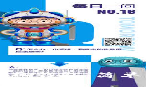 如何下载TP热钱包：简单易懂的指南