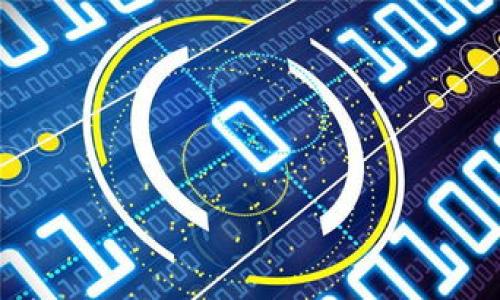 biao ti如何使用TP钱包在薄饼上进行交易？/biao ti
TP钱包, 薄饼, 数字货币, 区块链/guanjianci

## 内容主体大纲

1. **引言**
   - 介绍TP钱包及薄饼的基本概念
   - 为何选择在薄饼上进行交易

2. **TP钱包简介**
   - 什么是TP钱包
   - TP钱包的优势
   - TP钱包支持的资产类型

3. **薄饼背景**
   - 什么是薄饼
   - 薄饼的优势及其在数字货币中的应用
   - 如何选择合适的薄饼进行交易

4. **如何在TP钱包中设置薄饼**
   - 下载和安装TP钱包
   - 创建新钱包或导入已有钱包
   - 如何在TP钱包中添加薄饼

5. **交易流程**
   - 如何在TP钱包上进行薄饼交易
   - 交易前的准备工作
   - 实际的交易步骤详解

6. **安全性和注意事项**
   - 如何保护自己的TP钱包
   - 交易过程中的安全注意事项
   - 如何避免常见的交易陷阱

7. **总结**
   - 使用TP钱包交易薄饼的优势总结
   - 未来展望

8. **常见问题解答**
   - 详细解答相关问题

## 内容主体

### 引言
随着数字货币的迅猛发展，越来越多的用户开始投入到这个充满机会和挑战的市场中。其中，TP钱包作为一款便捷的数字货币钱包，赢得了不少用户的青睐。而薄饼（PancakeSwap）作为基于Binance Smart Chain（BSC）的去中心化交易所，更是为用户提供了丰富的交易选择。本篇文章将深入讲解如何使用TP钱包在薄饼上进行交易，为用户提供操作指南及注意事项。

### TP钱包简介
#### 什么是TP钱包
TP钱包是一款轻量级的数字货币钱包，用户可以简单方便地管理各种数字资产。作为一种移动端钱包，TP钱包支持多种区块链，并且具备私钥、助记词保护功能，能够保障用户资产的安全。

#### TP钱包的优势
TP钱包不仅操作简单，而且支持多种资产，无须复杂的设置，用户可以通过手机随时随地进行交易。此外，TP钱包还提供了多种安全性措施，如指纹锁、面部识别等，确保用户资产的安全。

#### TP钱包支持的资产类型
TP钱包支持多种主流的数字货币和代币，包括比特币、以太坊和BSC上的各种代币，为用户提供了丰富的选择和灵活性。

### 薄饼背景
#### 什么是薄饼
薄饼（PancakeSwap）是一种去中心化交易所（DEX），用户可以在平台上交易各种加密货币。作为BSC上的领先DEX，薄饼具有低交易费用和快速的交易确认时间，是用户交易的首选平台之一。

#### 薄饼的优势及其在数字货币中的应用
由于薄饼的交易成本相对较低，且其操作界面友好，对于新手用户尤为适合。此外，薄饼还提供了流动性挖矿、交易对交换等多种功能，使其成为一个更全面的生态系统。

#### 如何选择合适的薄饼进行交易
在选择薄饼进行交易时，用户需要考虑多种因素，比如项目的流动性、安全性和用户评价等。同时，还需关注全球市场对该代币的需求和预期。

### 如何在TP钱包中设置薄饼
#### 下载和安装TP钱包
用户可以通过官方网站或应用商店下载TP钱包，安装流程相对简单。在安装完成后，用户可以选择创建新钱包或导入已有的钱包。

#### 创建新钱包或导入已有钱包
如果选择创建新钱包，用户需要设置密码并记录助记词；而如果导入已有的钱包，则需输入相应的助记词或私钥，确保安全性。

#### 如何在TP钱包中添加薄饼
用户在TP钱包中可以通过“市场”或“代币”选项，搜索薄饼的合约地址，并点击“添加”来完成操作。

### 交易流程
#### 如何在TP钱包上进行薄饼交易
首先，用户需要确保TP钱包中已经添加了薄饼。在调整好网络设置后，用户可以通过薄饼的官方地址进行交易。

#### 交易前的准备工作
在进行交易前，用户需确保TP钱包中有足够的BNB来支付交易手续费，并确认想要交易的薄饼的数量和价格。

#### 实际的交易步骤详解
交易时，用户需要选择“交换（Swap）”功能，输入要交易的薄饼数量及接收的代币，确认交易细节后进行确认。交易成功后，用户可以在TP钱包查看交易记录。

### 安全性和注意事项
#### 如何保护自己的TP钱包
用户应定期更改TP钱包的密码，并确保助记词不会外泄。启用多重身份验证也是一个提升安全性的好方法。

#### 交易过程中的安全注意事项
用户应该确认交易的合约地址是否正确，防止通过假冒平台进行交易。此外，对于不明项目应保持谨慎态度。

#### 如何避免常见的交易陷阱
在交易过程中，务必保持对市场动态的关注，理性投资，不要被短期波动所影响，避免追涨杀跌。

### 总结
使用TP钱包进行薄饼交易，不仅是方便快捷的选择，还能够充分利用去中心化交易平台的独特优势。通过良好的安全习惯，用户可以在这个充满机会的市场中获益。

### 常见问题解答
#### 问题1：TP钱包真的安全吗？
安全性是用户关心的重点之一。TP钱包支持多种安全机制，如私钥加密、指纹识别、助记词备份等，能最大限度保护用户资产安全。

#### 问题2：为什么选择薄饼进行交易？
薄饼以其低费用和高效率受到用户青睐，是值得在多种DEX中优先选择的交易平台。

#### 问题3：如何选择合适的薄饼交易对？
选择交易对时，需要关注其市场流动性、该币种的社区支持以及价格走向，进行理性的分析后再做决定。

#### 问题4：交易后如何查看记录？
在TP钱包中，用户可以通过“交易历史”功能，查看所有的交易记录和状态。同时，推荐保存相关交易数据，便于后期查询。

#### 问题5：遇到交易失败该怎么办？
如果交易失败，首先应检查网络情况和余额是否充足。遇到问题可以重新尝试，如果多次失败可寻求社群或官方帮助。

#### 问题6：如何获取更高的交易速度？
可以考虑在交换时适当提高交易额外费用（Gas Fee），可帮助提高交易的优先级，从而加快交易速度。

#### 问题7：薄饼的未来发展前景如何？
随着DeFi生态的不断发展，薄饼在流动性和用户体验方面都在不断，预计其在未来的数字货币市场中将会继续保持强劲的竞争力。 

以上就是关于TP钱包如何使用薄饼的详细内容和相关解析，用户可以根据此指南进行安全、便捷的交易。