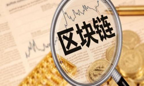 

如何获得TP钱包账户的完整权限？