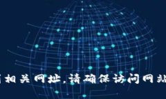 关于“火网”的具体信息