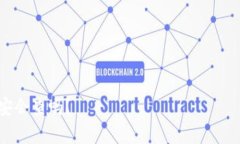 在讨论 “okpay公安会查吗