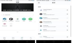 MY钱包APP：你值得信赖的数