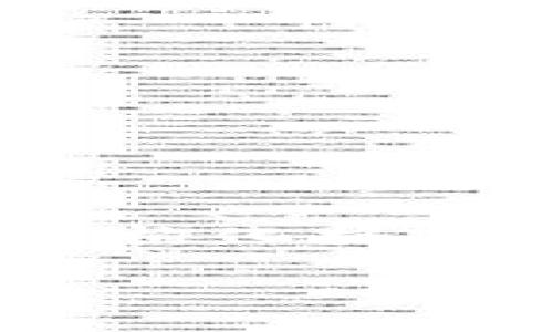 很高兴为您提供信息和内容！下面是您所需的结构化格式，包括、关键词、内容大纲，以及后续的详细介绍。

BTCS上TP钱包：如何购买及使用指南