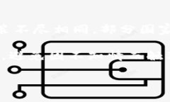 思考一个易于大众且的优