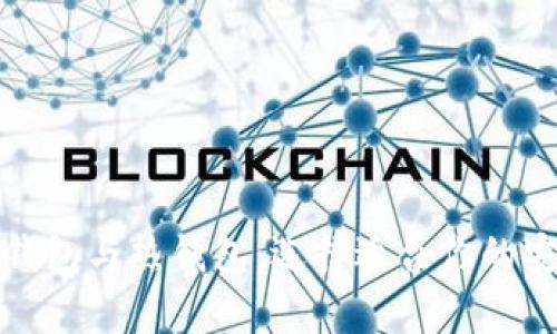 数字货币冷钱包与热钱包：选择适合你的安全存储方案