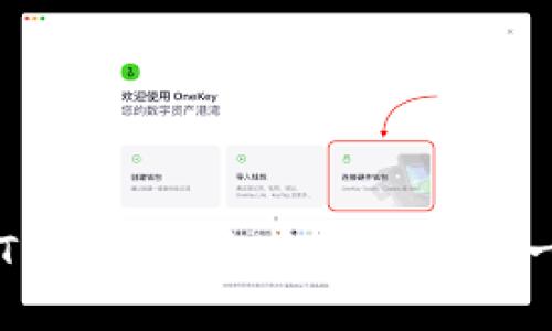 如何在TP钱包中收藏APP：一步一步指南