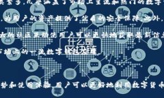 bias2023年最新版Wallet安卓版