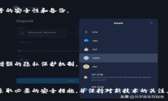   加密钱包如何链接和使用