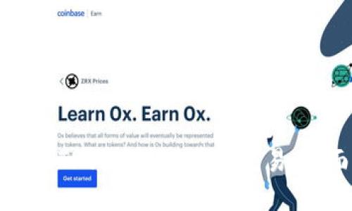 如何使用TP钱包进行薄饼交易：全面指南