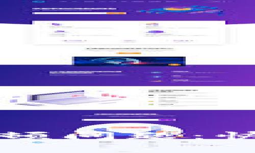如何解决TP钱包卡顿问题：快速有效的解决方案
