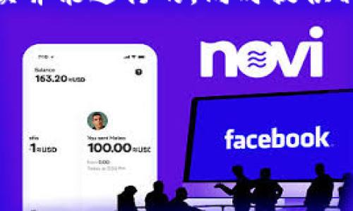 在这里，我将为“TP钱包”这个主题设计一个易于大众并能进行的，同时提供相关关键词、内容大纲以及7个相关问题的详细介绍。




TP钱包：安全便捷的数字资产管理工具