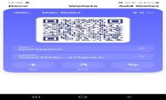 购宝钱包：IOS下载指南与