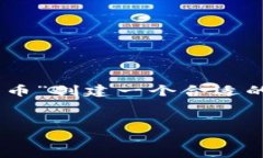 为了方便和进行搜索引擎