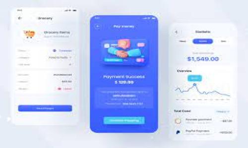   tpwallet钱包提现指南：轻松掌握提款流程 / 

 guanjianci tpwallet, 提现, 钱包, 加密货币 /guanjianci 

## 内容主体大纲

1. 引言
   - 什么是tpwallet钱包
   - 为什么选择tpwallet

2. tpwallet钱包的特点
   - 安全性
   - 用户友好的界面
   - 多链支持

3. 提现的概念
   - 提现的基本知识
   - 提现与转账的区别

4. 提现流程
   - 登录tpwallet账户
   - 准备提现所需的资料
   - 选择提现方式
   - 确认提现请求

5. 提现的常见问题
   - 提现需要多久
   - 提现手续费
   - 提现失败的原因

6. 提现注意事项
   - 账户安全
   - 保留交易凭证
   - 提现额度限制

7. 结论
   - 总结提现流程的重要性
   - 对新用户的建议

## 详细内容

### 引言

#### 什么是tpwallet钱包

tpwallet是一个多功能的数字资产钱包，专为存储、管理和交易加密货币而设计。它支持多种区块链，用户可以轻松管理自己的数字资产，提供了简便的用户体验和高效的安全防护。

#### 为什么选择tpwallet

tpwallet不仅免费且易于使用，它还提供了高安全性，确保用户的数字资产安全。同时，tpwallet支持多链钱包功能，允许用户管理不同类型的加密货币，满足不同用户的需求。

### tpwallet钱包的特点

#### 安全性

tpwallet采用了先进的加密技术，以保护用户的私钥和资产免受恶意攻击。同时，软件定期更新安全特性，提升抵御网络攻击的能力，使用户可以放心使用。

#### 用户友好的界面

tpwallet的界面设计直观，用户可以轻松找到所需的功能，无需复杂的操作。无论是新用户还是有经验的交易者，都能在短时间内掌握钱包的使用。

#### 多链支持

tpwallet支持多种区块链，允许用户存储和交易不同类型的加密资产。这让用户在进行资产管理时更为便利，无需频繁切换不同钱包。

### 提现的概念

#### 提现的基本知识

提现是将钱包内的数字资产提取到用户的银行账户或另一个钱包的过程。它是用户将加密货币变现的一种方式，为用户提供了资金流动性的选择。

#### 提现与转账的区别

提现与转账存在明显的区别。转账是将资金从一个钱包转移到另一个钱包，而提现是把资金从数字钱包提取到传统银行账户或其他服务中。这要求用户了解提现的规则和流程。

### 提现流程

#### 登录tpwallet账户

提现操作的第一步是登录tpwallet账户。用户需要输入注册时的邮箱和密码，确保信息的安全性和准确性。建议启用两步验证，以进一步增强账户的安全性。

#### 准备提现所需的资料

在进行提现之前，用户应准备一些必要的资料，如绑定的银行账户信息、身份证明等，具体要求可能因国家和地区的不同而有所变化。

#### 选择提现方式

在tpwallet中，用户通常可以选择多种提现方式，包括银行转账、第三方支付平台等。选择合适的方式可以最大化资金的到账速度。

#### 确认提现请求

用户在选择好提现方式后，需仔细核对所填写的信息，确认无误后提交提现请求。系统会生成相应的请求记录，用户可以在账户中查看提现进度。

### 提现的常见问题

#### 提现需要多久

提现的时间长短取决于多种因素，包括提现方式、交易所的处理速度、网络状况等。大部分情况下，提现会在24小时内完成，部分情况下可能会有所延迟。

#### 提现手续费

tpwallet在提现过程中通常会收取一定的手续费，具体数额取决于提现方式及提现金额。用户在提现前应仔细阅读相关信息，避免不必要的费用支出。

#### 提现失败的原因

提现失败的原因通常包括信息填写错误、账户未通过认证、网络异常等。用户应及时核对信息并联系tpwallet客服解决问题。

### 提现注意事项

#### 账户安全

在进行提现操作时，务必要确保账户的安全性，避免在公共Wi-Fi环境下进行提现，及时登录检查提现进度，以及定期更换密码。

#### 保留交易凭证

在提现过程中，建议用户保留所有交易凭证和相关记录，作为后续跟进的问题处理依据。在出现问题时，这些凭证可以帮助用户更好地与客服沟通。

#### 提现额度限制

tpwallet对于提现金额可能会设有日限额或月限额，用户在进行大额提现时应提前了解相关规定，做好资金的调配。

### 结论

#### 总结提现流程的重要性

了解tpwallet钱包的提现流程非常重要，能够帮助用户快速、顺利地提取数字资产，避免不必要的麻烦。 

#### 对新用户的建议

新用户在使用tpwallet进行提现时，建议先了解相关的操作指南和FAQs，确保在操作流程中不出现错误，同时保持警惕，确保自身账户安全。通过这样的方式，用户可以在享受加密资产给生活带来的便利时，同时保持资金的安全性和流动性。

---

## 相关问题

1. **tpwallet的钱包创建和安全性如何保证？**
   - 这个问题将深入探讨tpwallet的钱包创建流程、私钥的存储、安全设施等。

2. **tpwallet中的各类加密资产是否可以互转？**
   - 阐述tpwallet内不同资产之间互转的可能性和相关手续费。

3. **如何提高tpwallet账户的安全性？**
   - 提供一些实用的安全措施，帮助用户加强账户保护。

4. **tpwallet是否支持法币直接交易？**
   - 探讨tpwallet与法币的关系，是否可以直接交易与资金的管理。

5. **遇到提现不到账的问题怎么办？**
   - 针对提现过程中遇到的常见问题提供解决方案。

6. **tpwallet的客户支持和服务如何？**
   - 介绍tpwallet的客户服务方式以及响应速度。

7. **长时间不使用tpwallet会有什么后果？**
   - 讨论不活跃账户的处理机制及资产安全。

这一套内容能够为用户提供全面的tpwallet提现指南与解答，同时了对相关关键词的覆盖，获取更高的效果。