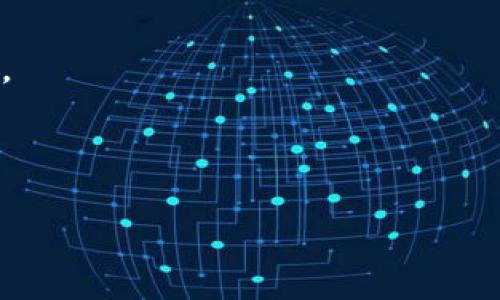 在TP钱包中无法打开薄饼的原因及解决方法

TP钱包, 薄饼, 加密货币, 问题解决/guanjianci

### 内容主体大纲

1. 引言
   - 介绍TP钱包与薄饼的基本概念
   - 概述问题的普遍性

2. TP钱包概述
   - TP钱包的功能与特点
   - 支持的加密货币种类

3. 薄饼（PancakeSwap）概述
   - 薄饼的概念与作用
   - 薄饼与去中心化交易所的关系

4. 无法打开薄饼的常见原因
   - 网络问题
   - 钱包设置错误
   - 合约地址输入错误
   - 其他技术问题

5. 如何解决TP钱包打不开薄饼的问题
   - 检查网络连接
   - 确认钱包设置
   - 输入正确的合约地址
   - 更新应用程序

6. 预防措施
   - 定期更新TP钱包
   - 注意安全设置
   - 了解相关教程

7. 结论
   - 总结问题与解决措施
   - 鼓励用户主动解决问题

### 正文内容

#### 1. 引言

在如今的数字时代，加密货币正在不断普及，越来越多的人开始尝试使用钱包管理自己的数字资产。TP钱包作为一种热门的移动端加密货币钱包，受到了众多用户的青睐。然而，一些用户在使用TP钱包时发现无法打开薄饼，这让不少人感到困惑与不安。

薄饼，作为去中心化交易所（DEX）的一部分，允许用户进行各种加密资产的交易。对于使用TP钱包的用户而言，能否顺利打开薄饼将直接影响其交易体验。因此，了解这一问题的原因及解决方案是非常必要的。

#### 2. TP钱包概述

TP钱包是一款支持多种主流加密货币的钱包应用，功能强大。用户可以方便地存储、发送和接收多种数字货币。同时，它还支持去中心化应用（DApp）的使用，使用户能够在其平台上进行交易、投资等活动。

TP钱包的界面友好，操作简单，适合大众用户使用。通过TP钱包，用户还能够随时查看自己的资产情况，便于进行资产管理。

#### 3. 薄饼（PancakeSwap）概述

薄饼是基于Binance Smart Chain（BSC）的去中心化交易平台，允许用户通过流动性池进行加密资产的交易。薄饼的亮点在于其低手续费及高效的交易速度，吸引了大量用户进行资产交易。

薄饼与其它中心化交易所的主要区别在于，用户在这里进行交易时不需要中介。用户通过智能合约直接进行资产兑换，这在一定程度上提高了交易的安全性与隐私性。

#### 4. 无法打开薄饼的常见原因

用户在TP钱包中无法打开薄饼的问题，可能由多种原因造成。

- **网络问题**: 如果用户的网络连接不稳定，可能无法顺利访问薄饼平台。在检查网络连接时，确保Wi-Fi或移动数据正常工作，并可尝试重启路由器或重新启动设备。

- **钱包设置错误**: TP钱包的设置不当也可能导致无法打开薄饼。用户需要确保已正确连接到Binance Smart Chain，并且资金和网络设置正常。

- **合约地址输入错误**: 如果用户手动输入薄饼的合约地址时出现错误，将导致钱包无法正常识别薄饼。这种情况下，需要仔细核对合约地址，确保其准确无误。

- **其他技术问题**: 这可能包括TP钱包的版本过旧、缓存过多等问题，用户可尝试更新应用或清除缓存。

#### 5. 如何解决TP钱包打不开薄饼的问题

针对无法打开薄饼的问题，用户可以采取以下措施：

- **检查网络连接**: 如前所述，确保网络连接稳定是基础。用户可通过访问其它网站确认网络的正常运行。

- **确认钱包设置**: 检查TP钱包的网络设置，确保选择的是Binance Smart Chain，必要时可重新连接网络。

- **输入正确的合约地址**: 用户需在TP钱包中输入薄饼的合约地址时加倍小心，可从官方渠道获取合约地址，避免输入错误。

- **更新应用程序**: 检查是否有TP钱包的更新，及时更新应用程序以获得最佳的使用体验。同时清理应用的缓存，帮助提升性能。

#### 6. 预防措施

为了避免未来再次出现无法打开薄饼的问题，用户可以采取一些预防措施：

- **定期更新TP钱包**: 及时更新应用程序可确保其运行在最新且最安全的版本。

- **注意安全设置**: 定期检查钱包的安全设置，确保账户安全，避免不必要的损失。

- **了解相关教程**: 通过阅读官方教程或观看视频，用户可以更好地了解如何使用TP钱包和薄饼，降低遇到问题的概率。

#### 7. 结论

总之，在TP钱包中无法打开薄饼的原因多种多样，但通过适当的检查与解决措施，用户绝大多数情况下能顺利解决问题。了解这些常见问题及其处理方式，有助于提升用户调整与处理突发情况的能力。

如今获取数字资产的渠道越来越多，作为用户，保持学习与探索的心态也显得尤为重要。在出现问题时，及时寻找解决方案不仅能提升交易体验，也能为以后的操作积累更多的经验。

### 相关问题（每个700字）

#### 问题1：如何通过TP钱包进行加密货币交易？

##### 详细介绍

在TP钱包中进行加密货币交易的步骤相对简单。首先，用户需要确保自己已经在TP钱包中创建并设置了账户。在完成这些基本操作后，用户可以通过以下步骤进行交易：

1. **打开TP钱包**: 启动TP钱包应用并输入密码解锁。

2. **选择币种**: 点击首页的“交易”选项，选择自己想要交易的加密货币。

3. **输入数量**: 输入欲交易的币种数量，TP钱包会自动计算出对应的价值。

4. **确认交易信息**: 确认交易信息是否正确，包括币种、数量及接收地址。

5. **进行交易**: 点击“确认”按钮，等待网络确认交易。

在交易过程中，用户应注意网络费率并选择最适合的时间进行交易。此外，确保网络连接正常也是关键步骤之一。

#### 问题2：使用TP钱包的最佳安全实践是什么？

##### 详细介绍

在进行数字货币交易时，安全问题是用户必须重视的内容。使用TP钱包时可遵循以下最佳安全实践：

1. **双重验证**: 启用双重身份验证（2FA），增加帐户安全性。

2. **定期更新密码**: 定期更换TP钱包的密码，不使用过于简单的密码，避免被破解。

3. **防钓鱼诈骗**: 对来自不明来源的信息保持警惕，避免点击可疑链接。

4. **备份助记词**: 生成助记词时，务必妥善保存，不要将其保存在数字设备上。

5. **定期查看账户活动**: 定期检查账户的交易记录，及时发现异常情况。

遵循这些实践将大大降低账户被黑客入侵的风险，保护用户的资产安全。

#### 问题3：TP钱包的费用结构是怎样的？

##### 详细介绍

使用TP钱包进行交易通常会涉及基本的网络费用，这些费用是用于支付进行交易的矿工费。在TP钱包中，用户可以进行各种操作，包括转账、交易及访问去中心化应用等，每种操作可能涉及不同的费用结构。

具体费用可由以下几个方面构成：

1. **交易费用**: 每次交易都会产生一小部分费用，依据网络的繁忙程度不同，费用亦有所变化。

2. **合约费用**: 使用智能合约时，将根据合约复杂度及网络情况要求支付费用。

3. **提现费用**: 资金从TP钱包提取至外部交易所时，可能需要支付提现手续费用。

用户在进行操作前，建议关注这些费用，并根据市场情况选择最佳交易时机，以降低成本。

#### 问题4：TP钱包受到的监管影响是什么？

##### 详细介绍

近年来，随着加密货币的快速发展，各国政府对其监管逐渐加强。TP钱包作为加密货币钱包，一方面能够为用户提供便利的交易体验，但另一方面也受到各国政策的影响。

监管影响主要体现在以下几个方面：

1. **合规性要求**: 各国监管机构会要求加密交易平台和钱包遵守KYC（了解你的客户）及AML（反洗钱）法律，以确保合法性。

2. **交易限制**: 在某些国家，可能会禁止特定的加密货币交易，影响用户的使用。

3. **资产安全保障**: 国家加强对交易所的监管时，用户资产的安全性将更有保障。

作为投资者，了解这些影响有助于在选用钱包及交易所时作出更为明智的选择。

#### 问题5：如何在TP钱包中安全备份和恢复账户？

##### 详细介绍

安全备份和恢复TP钱包中的账户是保护资产的重要措施。用户可遵循以下步骤进行账号的备份与恢复：

1. **备份过程**:
   - 在钱包设置中找到备份选项。
   - 按照页面提示生成助记词，务必将其记下并存储在安全地点。

2. **恢复过程**:
   - 下载并安装最新版本的TP钱包。
   - 启动应用后选择“恢复账户”，输入之前备份的助记词。
   - 创建新密码，完成账户恢复。

务必确保助记词的安全，不与他人共享，因其相当于私钥，任何人拥有助记词都拥有对账户的完全控制权。

#### 问题6：如何通过TP钱包参与流动性挖掘？

##### 详细介绍

流动性挖掘是一项创新的收益生成方式，用户通过提供资产流动性而获得奖励。在TP钱包中参与流动性挖掘的步骤如下：

1. **选择流动性池**: 在TP钱包中浏览各类流动性池，并选择收益率较高的池子。

2. **提供流动性**: 根据流动性池的要求，输入需要提供的资产数量。

3. **获得流动性代币**: 当用户提供流动性后，将会收到相应的流动性代币作为证明。

4. **参与收益分配**: 用户可以通过持有流动性代币参与收益分配，箱式手续费等将自动出售。

流动性挖掘可以为持有资产创造被动收入，但需留意市场波动及风险管理，以保护资产安全。

#### 问题7：TP钱包与其它加密钱包相比的优势在哪里？

##### 详细介绍

TP钱包与其它加密钱包相比，具有一些独特的优势，具体体现在以下几个方面：

1. **用户体验**: TP钱包拥有简洁的界面设计，操作流程直观易懂，尤其适合加密货币的新手用户。

2. **多链支持**: 除支持Ethereum外，TP钱包还支持Binance Smart Chain、Tron等多个主流区块链，让用户可以自由选择。

3. **高安全性**: TP钱包提供多种安全措施，如指纹识别、面部识别及双重验证，增加账户安全性。

4. **社区活跃**: TP钱包通过直观的社区反馈与升级机制，能够快速响应用户需求，不断进行产品和功能增强。

综上，TP钱包凭借出色的用户体验与灵活的多链支持成为用户理想的加密货币管理工具。

希望以上内容能帮助用户更好地理解TP钱包与薄饼的相关问题，并提升其使用体验。