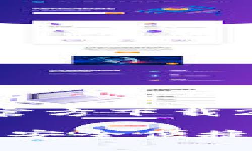 以下是关于“im钱包官方下载2.0”的及相关信息：

im钱包官方下载2.0：安全便捷的数字资产管理工具