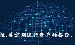 808钱包通常指的是一种数