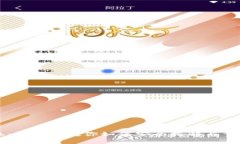 区块链钱包拆机：一步步