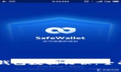 如何解决TP钱包数据错误：