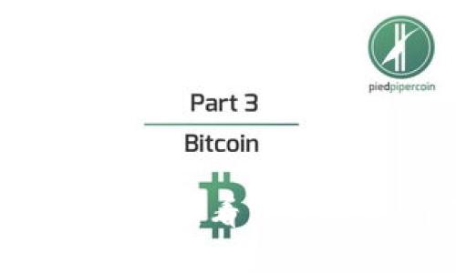 如何在TP钱包中查看交易单价：详细指南