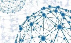 全面解析USDA虚拟币：未来