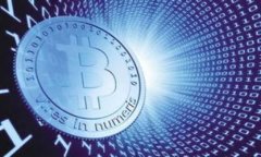 在加密货币和区块链领域