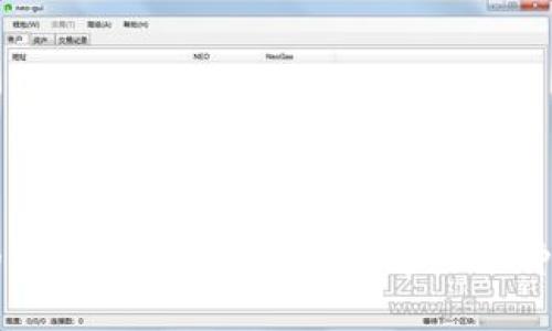区块链钱包的种类详解：你需要了解的五种主要钱包类型