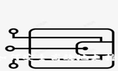 TP钱包如何安全高效地支持