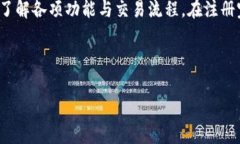 biao ti/biao ti币赢 CoinW：数