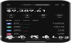 : 如何在TP钱包中显示代币