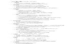 如何使用TP钱包挖掘小星星